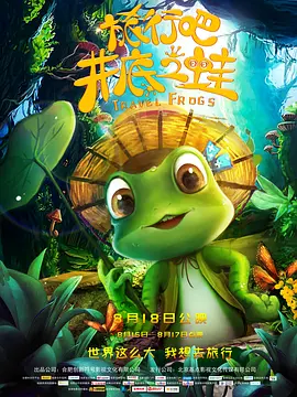 年轻妈妈的快乐秘诀